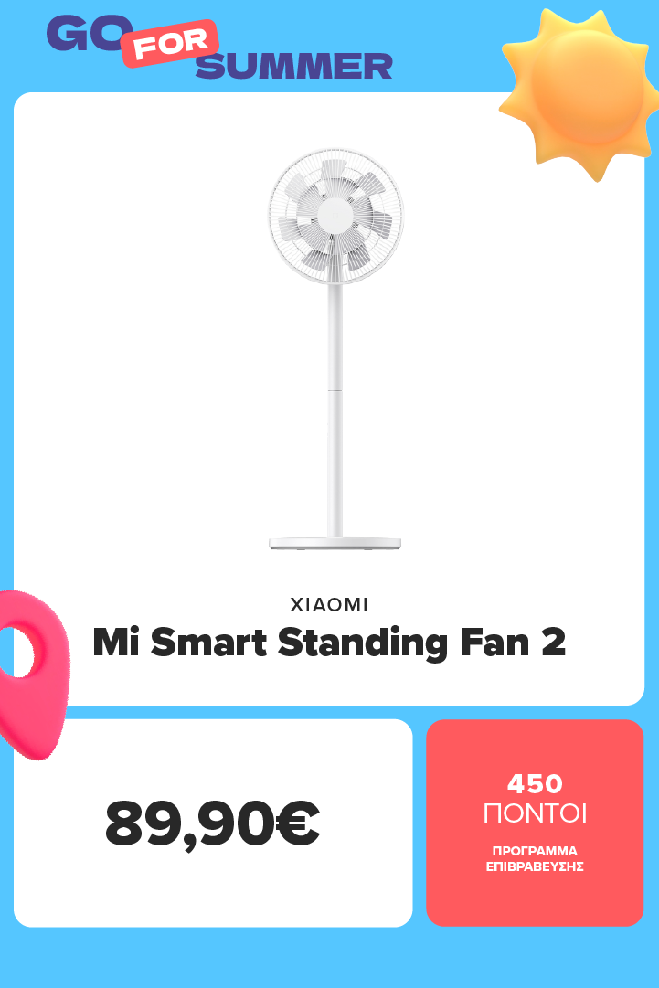 Xiaomi Mi Standing Fan 2